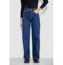 Джинсы женские утепленные Palazzo, цвет синий, 207RV230-5