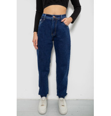 Джинсы женские, цвет синий, 244R8072-5