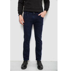 Джинсы мужские однотонные Straight, цвет синий, 244R1048