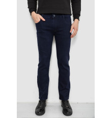 Джинсы мужские однотонные Straight, цвет синий, 244R1049-1