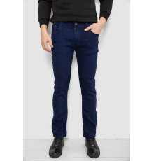 Джинсы мужские однотонные Straight, цвет синий, 244R1050-1