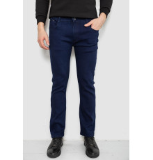 Джинсы мужские однотонные Straight, цвет синий, 244R1051-1