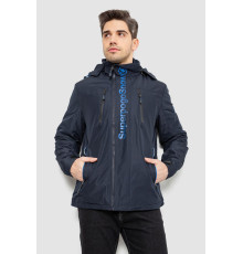 Куртка мужская демисезонная, цвет синий, 244R26175