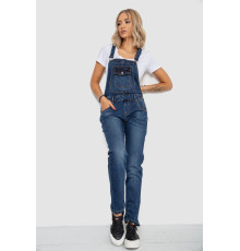 Комбинезон женский, цвет синий, 0R6001 Комбинезон женский, цвет синий, 0R6001