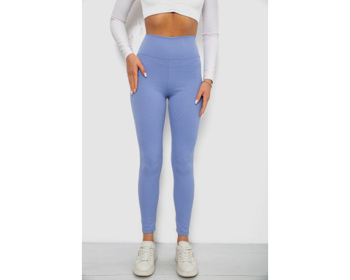 Лосини однотонні в рубчик, колір джинс, 244R686