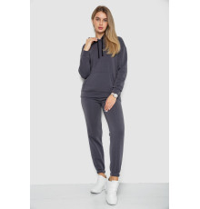 Спорт костюм женский на флисе, цвет темно-серый, 241R1530