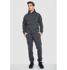 Спортивный костюм мужской на флисе, цвет темно-серый, 177R235-1