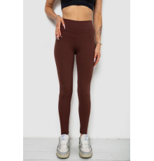 Лосины однотонные в рубчик утепленные на флисе, цвет шоколадный, 238R605