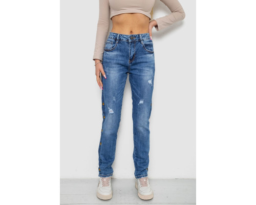 Джинсы женские, цвет синий, 255RL9446A