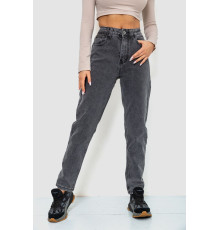 Джинси женские MOM, цвет серый, 244R8570