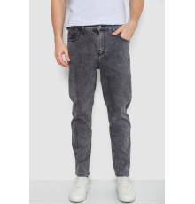 Джинси чоловічі однотонні, колір сірий, 244R8570-1