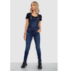 Комбинезон женский, цвет синий, 250R667