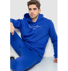 Спортивный костюм мужской на флисе, цвет электрик, 238R57160