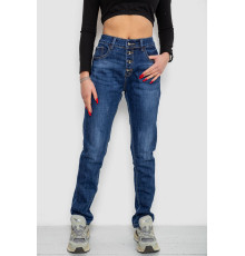 Джинсы женские с потертостями, цвет синий, 214R1415