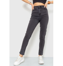 Джинси жіночі skinny, колір темно-сірий, 186R0029