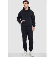 Спортивный костюм мужской на флисе, цвет темно-синий, 241R178
