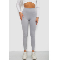 Лосини однотонні в рубчик, колір сірий, 244R686