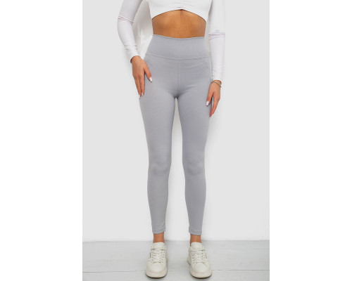 Лосини однотонні в рубчик, колір сірий, 244R686