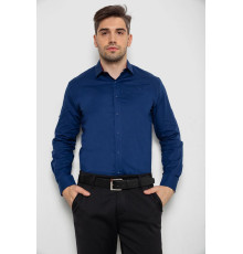 Рубашка мужская однотонная, цвет синий, 214R7327-1