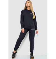 Спорт костюм жіночий, колір чорний, 241R15133 Спорт костюм жіночий, колір чорний, 241R15133