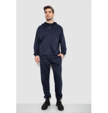 Спортивный костюм мужской, цвет темно-синий, 244R9153