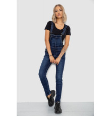 Комбинезон женский, цвет синий, 250R668