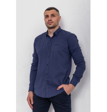 Рубашка мужская классическая, цвет синий, 244R4686