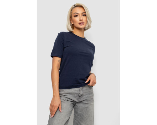 Футболка женская однотонная, цвет синий, 241R1800