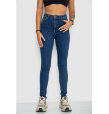 Джинси женские, цвет синий, 244R20-3