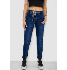 Джинсы женские, цвет синий, 244R8062-1