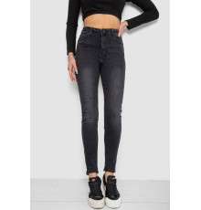 Джинси жіночі, колір темно-сірий, 244R5760