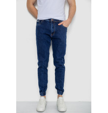 Джинсы мужские, цвет синий, 244R8072