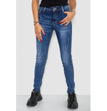 Джинсы женские, цвет синий, 250R5330