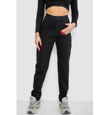 Джинсы женские стрейч, цвет черный, 244R8562-1