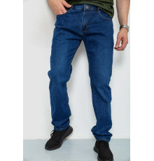Джинси чоловічі, колір синій, 244RW109