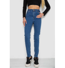 Джинсы женские, цвет синий, 2R23000