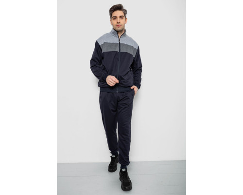 Спортивный костюм мужской, цвет сине-серый, 244R9160