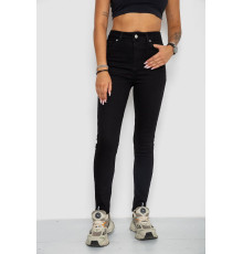 Джинсы женские однотонные, цвет черный, 244R3505