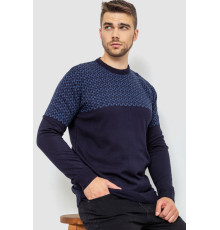 Свитер мужской, цвет темно-синий, 161R898