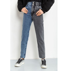 Джинси жіночі MOM, колір синьо-сірий, 164R2158