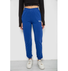 Спортивные штаны женские, цвет электрик, 238R5052