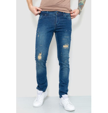 Джинси чоловічі рвані, колір синій, 157R4484