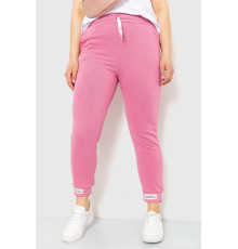 Спорт штаны женские демисезонные, цвет розовый, 226R027