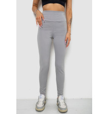 Лосины однотонные в рубчик утепленные на флисе, цвет серый, 238R605-1