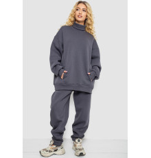 Спортивный костюм женский на флисе, цвет серый, 102R7723