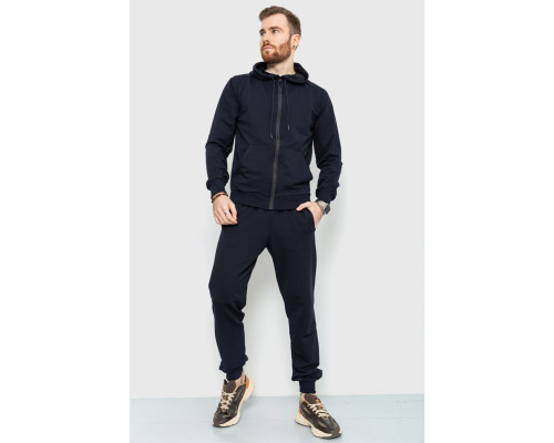 Спорт костюм мужской демисезонный, цвет темно-синий, 241R175