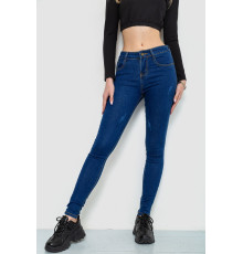 Джинсы женские, цвет синий, 244R201