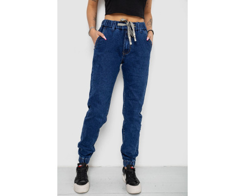 Джинсы женские, цвет синий, 244R8065-1