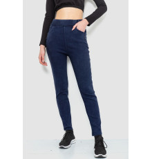 Леггинсы стрейч, цвет темно-синий, 244R8270