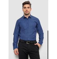 Рубашка мужская с длинным рукавом, цвет синий, 214R838